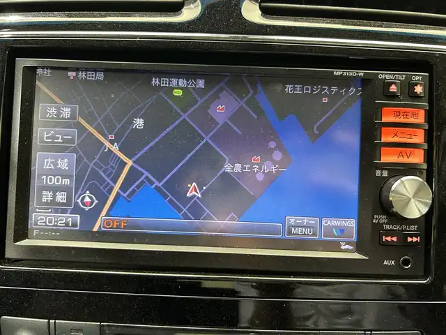 日産 セレナ ハイウェイスター Sハイブリッド 愛媛県 2014(平26)年 6.9万km ブリリアントホワイトパール AIS検査済/純正ナビ/・フルセグ/CD/DVD/BT/USB/AUX/ドラレコ/バックカメラ/ETC/クルーズコントロール/社外フロアマット/純正アルミホイール/サンシェード/ドアバイザー/スマートキー/・プッシュスタート