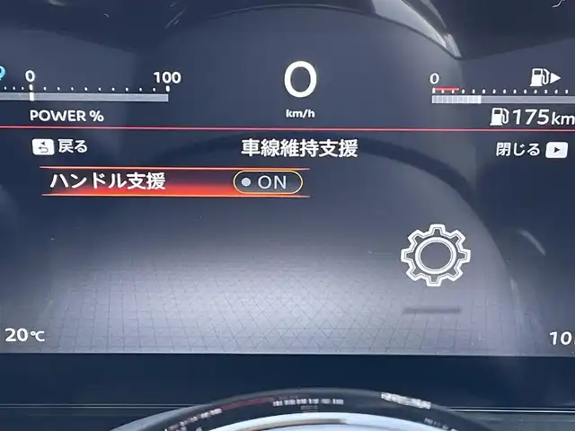 日産 セレナ e－パワー ハイウェイスター V 東京都 2025(令7)年 0.1万km未満 プリズムホワイト 登録済未使用車/純正ナビ/アラウンドビュー/天吊モニター/デジタルルームミラー/エマージェンシーブレーキ/車線逸脱警報/プロパイロット/ハンズフリーオートスライドドア/ＥＴＣ/ワイヤレス充電器