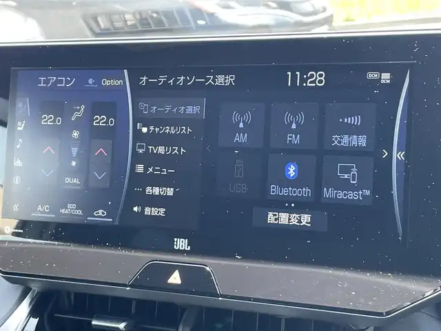 トヨタ ハリアー ハイブリッド Z レザーパッケージ 茨城県 2022(令4)年 4.1万km ホワイトパールクリスタルシャイン 純正ナビ/【AM・FM・USB・BT・AUX・TV】/パワーシート/シートメモリ/シートヒーター/エアシート/ステアリングヒーター/電動リアゲート/BSM/HUD/GRエアロパーツ/レーダークルコン/ETC2.0/全方位カメラ/前方ドラレコ/デジタルインナーミラー/電動パーキングブレーキ/ブレーキホールド/前後コーナーセンサー/横滑り防止装置/レーンキープアシスト/衝突被害軽減システム