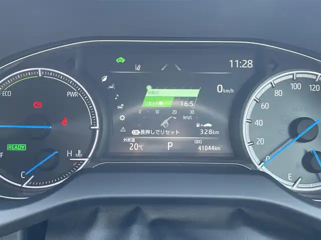 トヨタ ハリアー ハイブリッド Z レザーパッケージ 茨城県 2022(令4)年 4.1万km ホワイトパールクリスタルシャイン 純正ナビ/【AM・FM・USB・BT・AUX・TV】/パワーシート/シートメモリ/シートヒーター/エアシート/ステアリングヒーター/電動リアゲート/BSM/HUD/GRエアロパーツ/レーダークルコン/ETC2.0/全方位カメラ/前方ドラレコ/デジタルインナーミラー/電動パーキングブレーキ/ブレーキホールド/前後コーナーセンサー/横滑り防止装置/レーンキープアシスト/衝突被害軽減システム