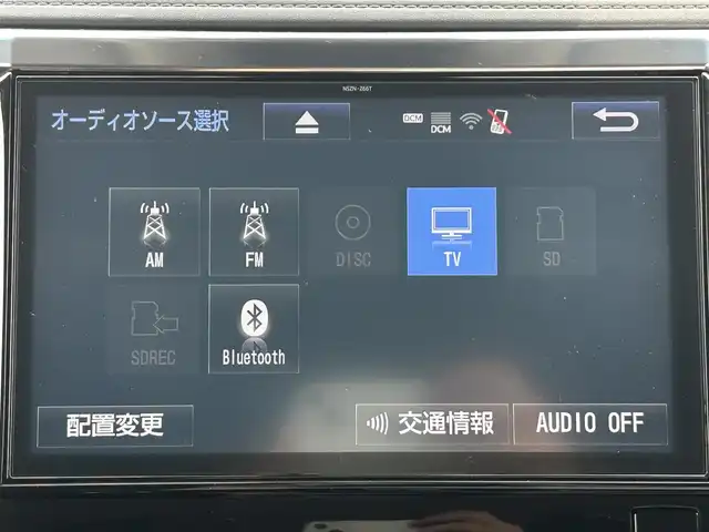 トヨタ ヴェルファイア 兵庫県 2018(平30)年 5.2万km ブラック 純正ナビ/サンルーフ/ドライブレコーダー/メモリー付きパワーシート/バックカメラ/ETC/レーダークルーズコントロール/オートホールド/レーントレーシングアシスト/クリアランスソナー/プリクラッシュセーフティ/ロードサインアシスト/スペアキー/nanoe/オートマチックハイビーム