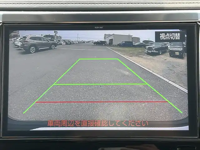 トヨタ ヴェルファイア 兵庫県 2018(平30)年 5.2万km ブラック 純正ナビ/サンルーフ/ドライブレコーダー/メモリー付きパワーシート/バックカメラ/ETC/レーダークルーズコントロール/オートホールド/レーントレーシングアシスト/クリアランスソナー/プリクラッシュセーフティ/ロードサインアシスト/スペアキー/nanoe/オートマチックハイビーム