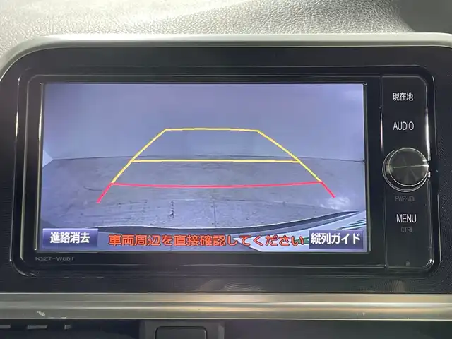 トヨタ シエンタ G クエロ 神奈川県 2018(平30)年 3.8万km シルバーM トヨタセーフティセンス/・プリクラッシュセーフティ/・レーントレーシングアシスト/・オートマチックハイビーム/純正ナビ/・BT/フルセグTV/CD/DVD/SD/AM/FM/バックカメラ/ETC/ドライブレコーダー/両側電動スライドドア/アイドリングストップ機能/ハーフレザーシート/・シートヒーター(D/N)/・シートリフター/スマートキー/・スペアキー/・プッシュスタートボタン/革巻きステアリング/・ステアリングスイッチ/・Autoライト/LEDヘッドライト/・フォグランプ/電動格納ミラー/・ウィンカーミラー/純正フロアマット/純正ドアバイザー