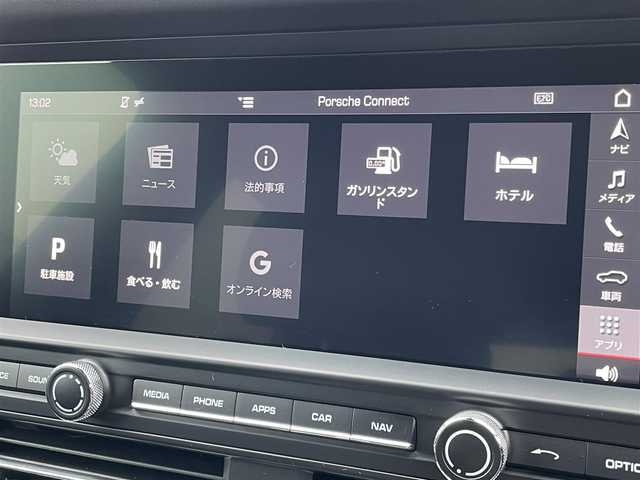 ポルシェ マカン 東京都 2019(令1)年 4.8万km シルバー ファーストエディション/・14ウェイ・パワーシート/・レザーパッケージ/・スポーツクロノ・パッケージ/・PASM/・19インチ・スポーツ・ホイール/・シート・ヒーター/・ポルシェ・エントリー＆ドライブシステム/・コンフォートライティング・パッケージ/・スポーツデザインエクステリアミラー/・パブラッシュアルミニウムインテリアパッケージ/・ワーステアリングプラス/・プライバシーガラス