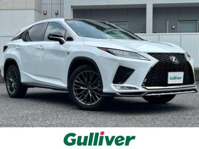 レクサス ＲＸ 300 Fスポーツ 愛知県 2021(令3)年 3万km ホワイトノーヴァガラスフレーク ワンオーナー/サンルーフ/純正メーカーナビ（AM/FM/CD/BT/フルセグTV）/レクサスセーフティ＋/　・レーントレーシングアシスト/　・プリクラッシュセーフティー/　・ブラインドスポットモニター/　・パーキングサポートアシスト/　・パーキングサポートブレーキ/　・ロードサインアシスト/レーダークルーズコントロール/ヘッドアップディスプレイ/先行車発進告知/オートハイビーム/レザーシート/シートヒーター（D/N席）/シートベンチレーション（D/N席）/パワーシート（D/N席）/ハンドルヒーター/パワーバックドア/ETC2.0/置くだけ充電/USB充電ポート×2/ブレーキホールド/電動パーキングブレーキ/レーダー探知機/自動防眩ミラー/ホイールロックナット/純正20インチアルミホイール/アイドリングストップ/取説/保証書/スペアキー
