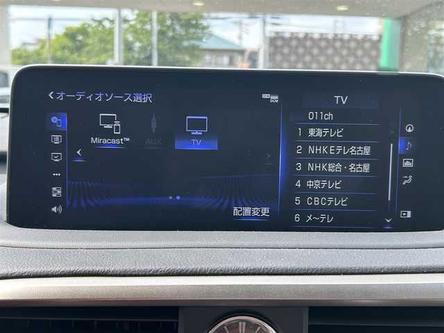 レクサス ＲＸ 300 Fスポーツ 愛知県 2021(令3)年 3万km ホワイトノーヴァガラスフレーク ワンオーナー/サンルーフ/純正メーカーナビ（AM/FM/CD/BT/フルセグTV）/レクサスセーフティ＋/　・レーントレーシングアシスト/　・プリクラッシュセーフティー/　・ブラインドスポットモニター/　・パーキングサポートアシスト/　・パーキングサポートブレーキ/　・ロードサインアシスト/レーダークルーズコントロール/ヘッドアップディスプレイ/先行車発進告知/オートハイビーム/レザーシート/シートヒーター（D/N席）/シートベンチレーション（D/N席）/パワーシート（D/N席）/ハンドルヒーター/パワーバックドア/ETC2.0/置くだけ充電/USB充電ポート×2/ブレーキホールド/電動パーキングブレーキ/レーダー探知機/自動防眩ミラー/ホイールロックナット/純正20インチアルミホイール/アイドリングストップ/取説/保証書/スペアキー
