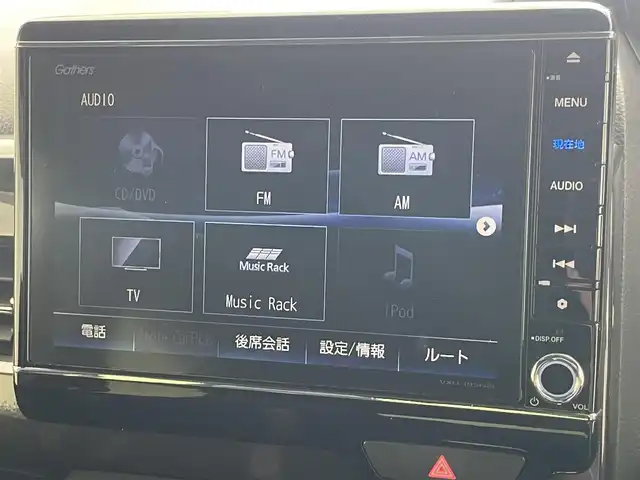 ホンダ Ｎ ＢＯＸ カスタム G L ターボ ホンダセンシング 愛知県 2018(平30)年 7万km プレミアムベルベットパープル・パール 純正８型ナビ　フルセグＴＶ　Ｂｌｕｅｔｏｏｔｈ　バックカメラ　両側パワースライドドア　衝突軽減装置　追従クルコン　ハンドル支援　ＬＥＤオートライト　フォグランプ　ハーフレザー　ＥＴＣ　ＵＳＢ　禁煙車