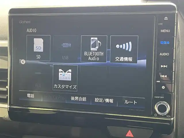ホンダ Ｎ ＢＯＸ カスタム G L ターボ ホンダセンシング 愛知県 2018(平30)年 7万km プレミアムベルベットパープル・パール 純正８型ナビ　フルセグＴＶ　Ｂｌｕｅｔｏｏｔｈ　バックカメラ　両側パワースライドドア　衝突軽減装置　追従クルコン　ハンドル支援　ＬＥＤオートライト　フォグランプ　ハーフレザー　ＥＴＣ　ＵＳＢ　禁煙車
