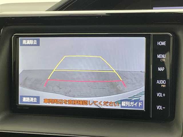 トヨタ ノア ハイブリッド Si ダブルバイビーⅢ 岡山県 2021(令3)年 5.5万km ホワイトパールクリスタルシャイン 純正SDナビ/【Bluetooth/フルセグTV】/衝突軽減ブレーキ/両側電動スライドドア/ビルトインＥＴＣ２．０/ＬＥＤヘッドライト/前席シートヒーター/クルーズコントロール/バックカメラ/オートハイビーム/社外ドライブレコーダー（前後）/踏み間違い防止/ISOFIX/後席サンシェイド/ステアリングスイッチ/チルトステアリング/シートリフター/シートバックテーブル/ウインカーミラー/ドアバイザー/スマートキー×2/取扱説明書/ナビ取扱説明書/新車保証書