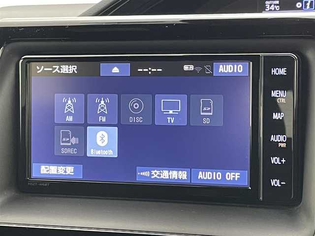 トヨタ ノア ハイブリッド Si ダブルバイビーⅢ 岡山県 2021(令3)年 5.5万km ホワイトパールクリスタルシャイン 純正SDナビ/【Bluetooth/フルセグTV】/衝突軽減ブレーキ/両側電動スライドドア/ビルトインＥＴＣ２．０/ＬＥＤヘッドライト/前席シートヒーター/クルーズコントロール/バックカメラ/オートハイビーム/社外ドライブレコーダー（前後）/踏み間違い防止/ISOFIX/後席サンシェイド/ステアリングスイッチ/チルトステアリング/シートリフター/シートバックテーブル/ウインカーミラー/ドアバイザー/スマートキー×2/取扱説明書/ナビ取扱説明書/新車保証書