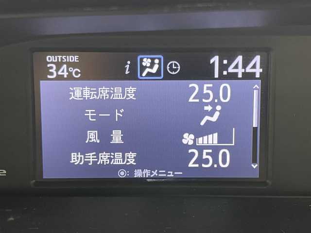 トヨタ ノア ハイブリッド Si ダブルバイビーⅢ 岡山県 2021(令3)年 5.5万km ホワイトパールクリスタルシャイン 純正SDナビ/【Bluetooth/フルセグTV】/衝突軽減ブレーキ/両側電動スライドドア/ビルトインＥＴＣ２．０/ＬＥＤヘッドライト/前席シートヒーター/クルーズコントロール/バックカメラ/オートハイビーム/社外ドライブレコーダー（前後）/踏み間違い防止/ISOFIX/後席サンシェイド/ステアリングスイッチ/チルトステアリング/シートリフター/シートバックテーブル/ウインカーミラー/ドアバイザー/スマートキー×2/取扱説明書/ナビ取扱説明書/新車保証書