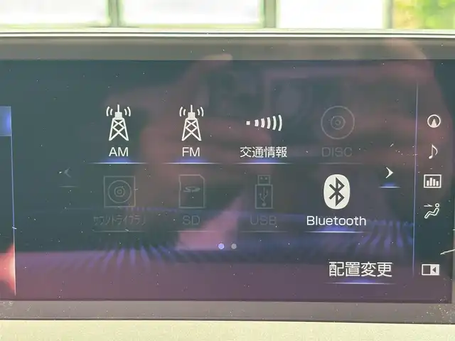 レクサス ＮＸ 300h Iパッケージ 宮城県 2018(平30)年 6.8万km グラファイトブラックガラスフレーク 登録時走行距離67570km/純正オーディオディスプレイ【TV・BT・ミラキャスト】/サンルーフ/ミラキャスト/パドルシフト/ステアリングヒーター/ETC/レザーシート/パワーシート【D席＋N席】