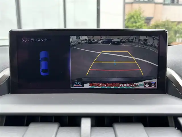 レクサス ＮＸ 300h Iパッケージ 宮城県 2018(平30)年 6.8万km グラファイトブラックガラスフレーク 登録時走行距離67570km/純正オーディオディスプレイ【TV・BT・ミラキャスト】/サンルーフ/ミラキャスト/パドルシフト/ステアリングヒーター/ETC/レザーシート/パワーシート【D席＋N席】