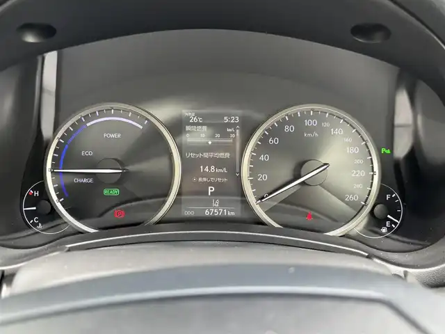 レクサス ＮＸ 300h Iパッケージ 宮城県 2018(平30)年 6.8万km グラファイトブラックガラスフレーク 登録時走行距離67570km/純正オーディオディスプレイ【TV・BT・ミラキャスト】/サンルーフ/ミラキャスト/パドルシフト/ステアリングヒーター/ETC/レザーシート/パワーシート【D席＋N席】
