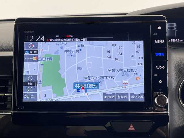 ホンダ Ｎ ＢＯＸ カスタム G L ターボ ホンダセンシング 愛知県 2020(令2)年 1.2万km クリスタルブラックパール 純正8型ナビ/・Bluetooth/・CD/DVD/・フルセグテレビ/バックカメラ/両側パワースライドドア/衝突軽減ブレーキ/レーンキープアシスト/コーナーセンサー/レーダークルーズコントロール/スマートキー/前方ドライブレコーダー/ETC/LEDヘッドライト