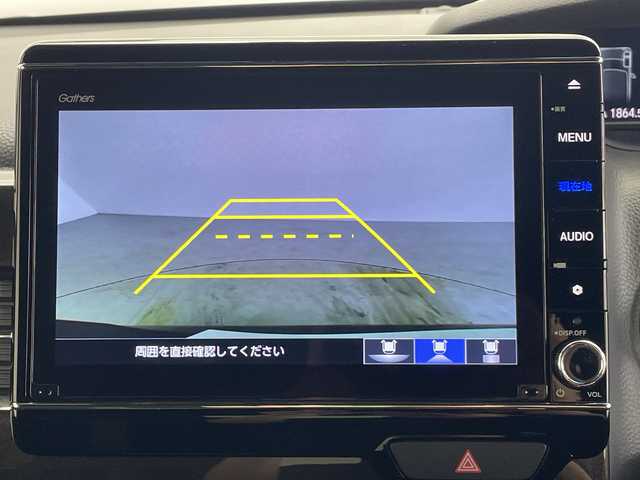 ホンダ Ｎ ＢＯＸ カスタム G L ターボ ホンダセンシング 愛知県 2020(令2)年 1.2万km クリスタルブラックパール 純正8型ナビ/・Bluetooth/・CD/DVD/・フルセグテレビ/バックカメラ/両側パワースライドドア/衝突軽減ブレーキ/レーンキープアシスト/コーナーセンサー/レーダークルーズコントロール/スマートキー/前方ドライブレコーダー/ETC/LEDヘッドライト