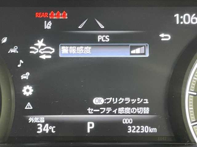 トヨタ ハリアー Z 岡山県 2020(令2)年 3.3万km ブラック モデリスタエアロ（F/S/R)/JBLプレミアムサウンド/パノラミックビューモニター/100V電源/置くだけ充電/純正１２．３インチディスプレイオーディオ/【ナビ/Bluetooth/フルセグTV/Carplay/USB】/合皮ハーフレザーシート/トヨタセーフティーセンス/　・プリクラッシュセーフティ/　・レーンディパーチャーアラート/　・レーダークルーズコントロール/　・アダプティブハイビームシステム/　・ロードサインアシスト/ビルトインＥＴＣ２．０/デジタルインナーミラー/ＬＥＤヘッドライト＆LEDフォグランプ/純正フロアマット/オートブレーキホールド/ブラインドスポットモニター/ISOFIX/ステアリングスイッチ/ヘッドアップディスプレイ/チルトステアリング/シートリフター/ウインカーミラー/ドアバイザー