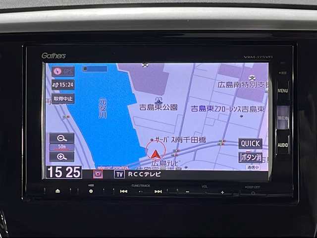 ホンダ オデッセイ ハイブリッド アブソルートセンシングEXパック 広島県 2016(平28)年 4.5万km クリスタルブラックパール RSRダウンサス/MAVERICK19インチAW/純正ナビ/純正フリップダウンモニター/両側パワースライドドア/バックカメラ/パワーシート/ハーフレザーシート/オットマン/ホンダセンシング/・衝突軽減ブレーキ/・アダプティブクルーズコントロール/・レーンキープアシスト/・誤発進抑制機能/LEDヘッドランプ/オートライト/ETC/ドライブレコーダー/USB入力端子