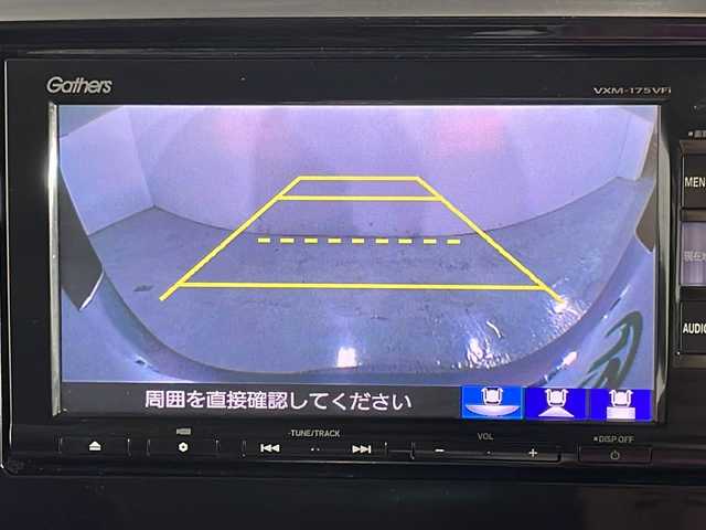 ホンダ オデッセイ ハイブリッド アブソルートセンシングEXパック 広島県 2016(平28)年 4.5万km クリスタルブラックパール RSRダウンサス/MAVERICK19インチAW/純正ナビ/純正フリップダウンモニター/両側パワースライドドア/バックカメラ/パワーシート/ハーフレザーシート/オットマン/ホンダセンシング/・衝突軽減ブレーキ/・アダプティブクルーズコントロール/・レーンキープアシスト/・誤発進抑制機能/LEDヘッドランプ/オートライト/ETC/ドライブレコーダー/USB入力端子