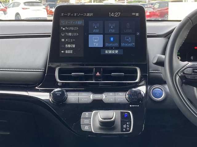 トヨタ アクア G 千葉県 2023(令5)年 1.9万km ブラックマイカ 純正メーカーOP10.5インチナビ/(フルセグTV BT FM AM)/バックカメラ/衝突被害軽減システム/車線逸脱警報/クルーズコントロール/横滑り防止装置/アイドリングストップ/LEDヘッドライト/オートライト/ウィンカーミラー/電動格納ミラー/シートリフター/プッシュスタート/スマートキー/フロアマット/ドアバイザー/スペアキー/取扱説明書/保証書