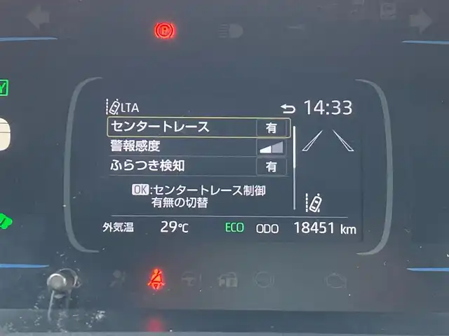 トヨタ アクア G 千葉県 2023(令5)年 1.9万km ブラックマイカ 純正メーカーOP10.5インチナビ/(フルセグTV BT FM AM)/バックカメラ/衝突被害軽減システム/車線逸脱警報/クルーズコントロール/横滑り防止装置/アイドリングストップ/LEDヘッドライト/オートライト/ウィンカーミラー/電動格納ミラー/シートリフター/プッシュスタート/スマートキー/フロアマット/ドアバイザー/スペアキー/取扱説明書/保証書
