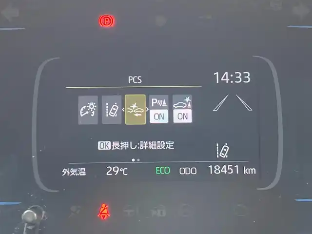 トヨタ アクア G 千葉県 2023(令5)年 1.9万km ブラックマイカ 純正メーカーOP10.5インチナビ/(フルセグTV BT FM AM)/バックカメラ/衝突被害軽減システム/車線逸脱警報/クルーズコントロール/横滑り防止装置/アイドリングストップ/LEDヘッドライト/オートライト/ウィンカーミラー/電動格納ミラー/シートリフター/プッシュスタート/スマートキー/フロアマット/ドアバイザー/スペアキー/取扱説明書/保証書