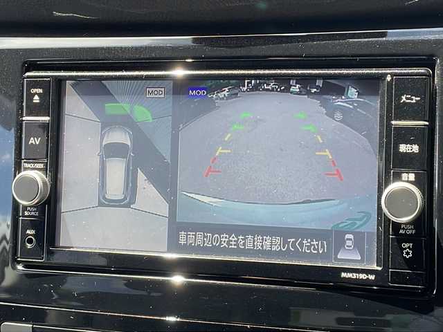 日産 エクストレイル ハイブリッド 20Xi 長野県 2020(令2)年 2.3万km ブリリアントホワイトパール ４WD/プロパイロット/純正ナビフルセグTV/アラウンドビューモニター/パワーバックドア/ルーフレール/純正17インチアルミ/前後コーナーセンサー