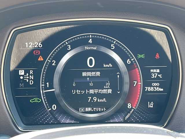 レクサス ＬＳ 500 Iパッケージ 京都府 2019(令1)年 7.9万km ディープブルーマイカ 純正ナビ/ドライブレコーダー/レクサスセーフティ/パノラミックビューモニター /レーンキープアシスト /レーダークルーズコントロール /BSM /３眼LEDヘッドランプ　　/クリアランスソナー　/メモリーパワーシート　/カードキー/スマートキー　　/Ｍｉｒａｃａｓｔ　/ＥＴＣ2.0（ビルトイン）/ＲＣＤ/オートマチックハイビーム/禁煙車/シートヒーター＆ベンチレーター/アイドリングストップ/サンルーフ/ベージュレザーシート/イージークローザー/電動リアゲート/フルセグTV/パドルシフト/ブレーキホールド