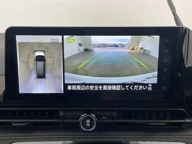 日産 セレナ e－パワー ハイウェイスター V 大分県 2025(令7)年 0.1千km パールⅡ 登録済未使用車/プロパイロット（ナビリンク機能付）/+プロパイロット緊急停止支援システム（SOSコール機能付）/+SOSコール/アラウンドビューモニター（移動物 検知機能付）/12.3型NissanConnectナビゲーション/・フルセグTV、BT対応、USB、AM/FM/・AppleCarPlay、AndroidAuto、HDMI/・AmazonAlexa/ステアリングスイッチ/後席モニター/両側電動スライドドア/ドライブレコーダー（前後セット）/インテリジェントルームミラー/ETC2.0/ワイヤレス充電器/電動パーキングブレーキ/オートホールド機能/オートライト/アダプティブLEDヘッドライト/LEDフォグ/純正16インチアルミホイール/保証書、取説、スペアキー有り