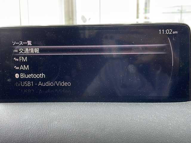 マツダ ＣＸ－５ XD プロアクティブ 静岡県 2021(令3)年 4.7万km スノーフレイクホワイトパールマイカ 純正SDナビ/・CD/・DVD/・フルセグＴＶ/・Bluetooth/・USB/・AM/・FM/主要装備/・衝突軽減/・レーンキープ/・追従クルコン/・全方位カメラ/・BSM/・HUD/・コーナーセンサー前後/・パワーバックドア/・D席パワーシート/・シートヒーター/・ハンドルヒーター/・ETC/・純正ドラレコ/・LEDヘッドライト/・オートライト/・オートハイビーム/・スマートキー/・プッシュスタート