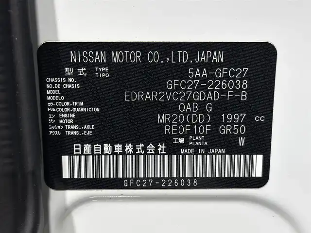 日産 セレナ ハイウェイスター V 大阪府 2021(令3)年 2.1万km ブリリアントホワイトパール ProPILOT 純正10incナビTV 360カメラ 後席モニター ETC 両側パワースライドドア 衝突軽減 レーダーC BSM クリアランスソナー リアオートエアコン ドラレコ