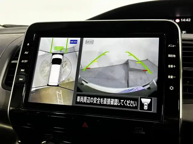 日産 セレナ ハイウェイスター V 大阪府 2021(令3)年 2.1万km ブリリアントホワイトパール ProPILOT 純正10incナビTV 360カメラ 後席モニター ETC 両側パワースライドドア 衝突軽減 レーダーC BSM クリアランスソナー リアオートエアコン ドラレコ