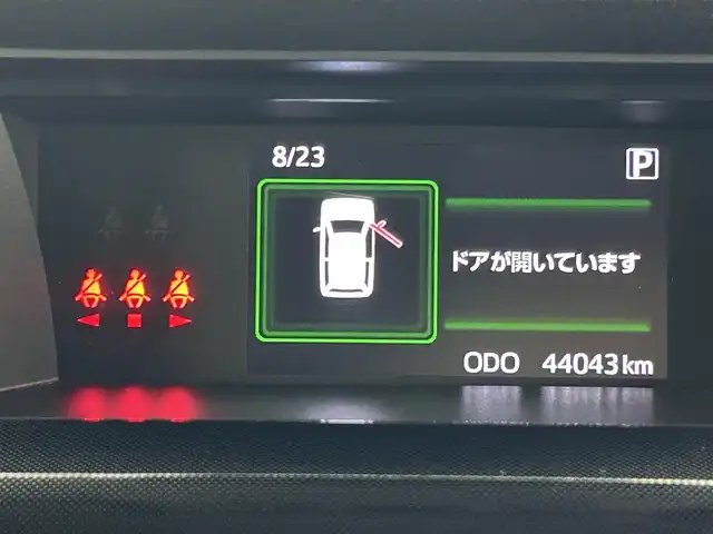 トヨタ ルーミー G－T 埼玉県 2021(令3)年 4.4万km レーザーブルークリスタルシャイン 9型ナビ 両側電動 LED ドラレコ ETC　衝突被害軽減　前後コーナーセンサー　CD　DVD　Bluetooth　フルセグ　アイドリングストップ　