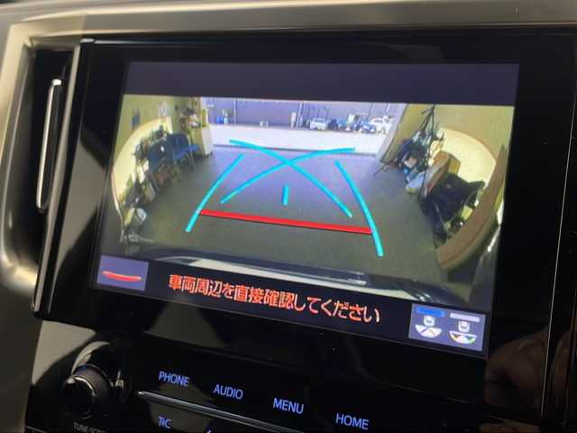 トヨタ ヴェルファイア ゴールデンアイズⅡ 宮崎県 2021(令3)年 6.6万km 黒 純正ディスプレイオーディオ/CD/DVD/AM/FM/BT/両側パワースライドドア/パワーバックドア/クルーズコントロール/衝突軽減ブレーキ/横滑り防止装置/ドライブレコーダー/フリップダウンモニター/スマートキー　スペア1本/電動格納ミラー/電子パーキング/ステアリングスイッチ/バックカメラ/ハーフレザー/オートライト/オートホールド/フロアマット/ETC