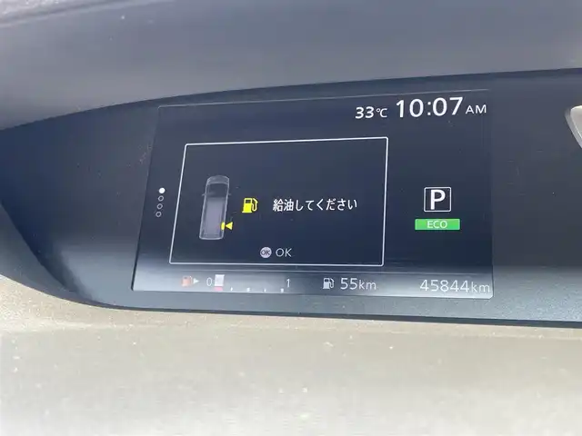 日産 セレナ ハイウェイスター プロパイロットED 愛知県 2016(平28)年 4.6万km ダイヤモンドブラック 純正9インチナビ〈MM516D-L〉/・Bluetoothオーディオ/・CD/DVD/Blu-ray/バックカメラ/純正フリップダウンモニター/ビルトインETC/プロパイロット/・レーダークルーズコントロール/・エマージェンシーブレーキ/・ステアリングアシスト/ミラー型ドラレコ/両側パワースラしイドドア/ビルトインETC/LEDヘッドライト/純正16インチAW/スタッドレス アルミSET有