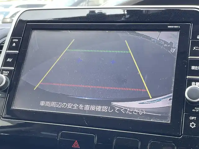 日産 セレナ ハイウェイスター プロパイロットED 愛知県 2016(平28)年 4.6万km ダイヤモンドブラック 純正9インチナビ〈MM516D-L〉/・Bluetoothオーディオ/・CD/DVD/Blu-ray/バックカメラ/純正フリップダウンモニター/ビルトインETC/プロパイロット/・レーダークルーズコントロール/・エマージェンシーブレーキ/・ステアリングアシスト/ミラー型ドラレコ/両側パワースラしイドドア/ビルトインETC/LEDヘッドライト/純正16インチAW/スタッドレス アルミSET有