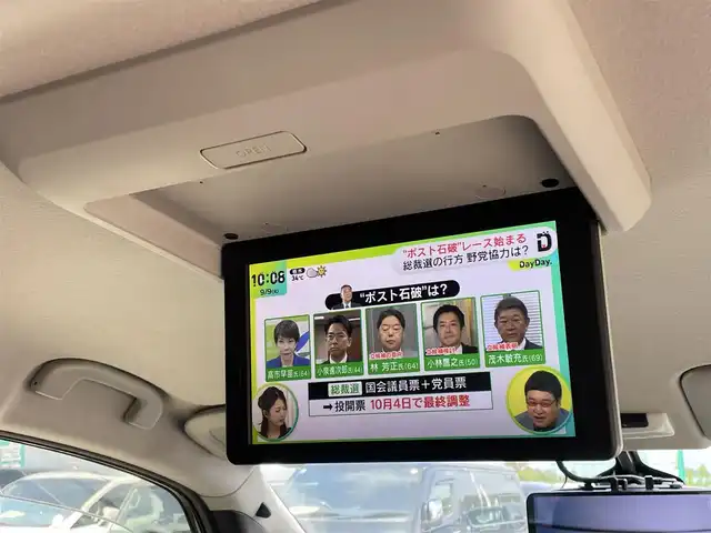 日産 セレナ ハイウェイスター プロパイロットED 愛知県 2016(平28)年 4.6万km ダイヤモンドブラック 純正9インチナビ〈MM516D-L〉/・Bluetoothオーディオ/・CD/DVD/Blu-ray/バックカメラ/純正フリップダウンモニター/ビルトインETC/プロパイロット/・レーダークルーズコントロール/・エマージェンシーブレーキ/・ステアリングアシスト/ミラー型ドラレコ/両側パワースラしイドドア/ビルトインETC/LEDヘッドライト/純正16インチAW/スタッドレス アルミSET有