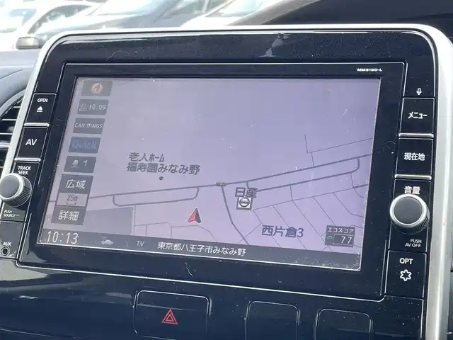 日産 セレナ ハイウェイスター プロパイロットED 愛知県 2016(平28)年 4.6万km ダイヤモンドブラック 純正9インチナビ〈MM516D-L〉/・Bluetoothオーディオ/・CD/DVD/Blu-ray/バックカメラ/純正フリップダウンモニター/ビルトインETC/プロパイロット/・レーダークルーズコントロール/・エマージェンシーブレーキ/・ステアリングアシスト/ミラー型ドラレコ/両側パワースラしイドドア/ビルトインETC/LEDヘッドライト/純正16インチAW/スタッドレス アルミSET有
