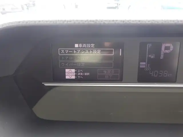 ダイハツ タント ファンクロスターボ 千葉県 2024(令6)年 0.4万km レイクブルーメタリック スマートアシストIII/エコアイドル/両側パワースライドドア/純正メモリーナビ/地デジTV/【DVD/CD再生機能　Bluetooth接続】/革巻きステアリング/ステアリングスイッチ/前席シートヒーター/ETC/LEDヘッドライト/フォグライト/ウインカーミラー/コーナーセンサー/純正15インチアルミホイル/サイド/カーテンエアバッグ/キーフリーシステム