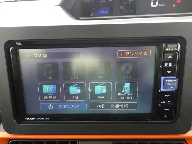 ダイハツ タント ファンクロスターボ 千葉県 2024(令6)年 0.4万km レイクブルーメタリック スマートアシストIII/エコアイドル/両側パワースライドドア/純正メモリーナビ/地デジTV/【DVD/CD再生機能　Bluetooth接続】/革巻きステアリング/ステアリングスイッチ/前席シートヒーター/ETC/LEDヘッドライト/フォグライト/ウインカーミラー/コーナーセンサー/純正15インチアルミホイル/サイド/カーテンエアバッグ/キーフリーシステム