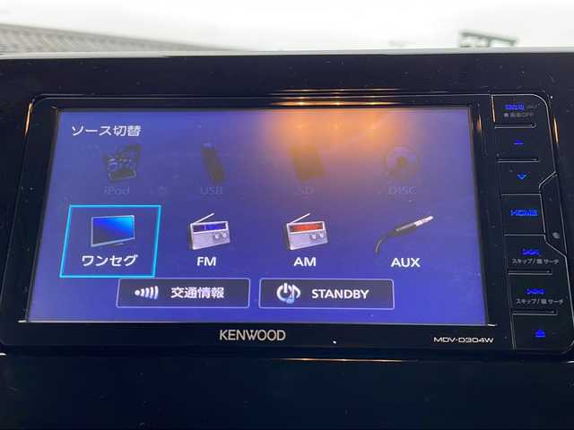 日産 デイズ HWS X プロパイロットED 岐阜県 2019(平31)年 6.1万km チタニウムグレーメタリック 登録時走行距離61052km/社外SDナビ/フルセグTV/全方位カメラ/社外フロアマット/純正アルミホイール/ドアバイザー/ベンチシート/フルフラットシート/ウィンカーミラー/LEDヘッドライト/オートライト/プッシュスタート/スマートキー/クルーズコントロール/コーナーセンサー/ABS/横滑り防止装置/エアバッグW/衝突被害軽減システム