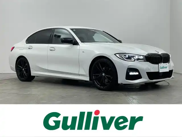 ＢＭＷ ＢＭＷ ３２０ｄ xDrive Mスポーツ 埼玉県 2021(令3)年 8.7万km アルピンホワイトⅢ インテリジェント・セーフティ/　・衝突回避・被害軽減ブレーキ/　・レーン・デパーチャー・ウォーニング/　・レーン・チェンジアリング・アシスト/　・ステアリング・サポート/純正iDriveナビ/　BT/USB/spotify/バックカメラ/４WD/前席パワーシート/D席メモリ付パワーシート/前席シートヒーター/前席オットマン/パーキングアシスト/ACC（アダプティブ・クルーズ・コントロール）/ASC（オートマチックスタビリティコントロール）/レザーシート/アイドリングストップ/純正前後ドライブレコーダー/純正ETC/エンジンスタートボタン/スマートキー/純正LEDヘッドランプ/純正フロアマット/盗難防止装置