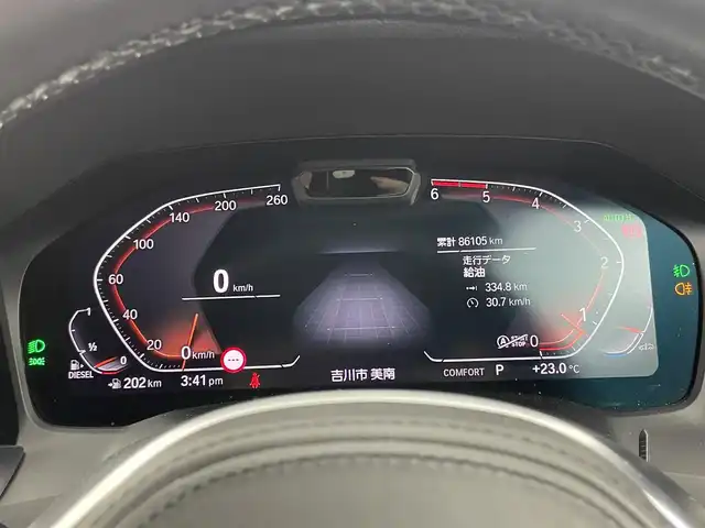 ＢＭＷ ＢＭＷ ３２０ｄ xDrive Mスポーツ 埼玉県 2021(令3)年 8.7万km アルピンホワイトⅢ インテリジェント・セーフティ/　・衝突回避・被害軽減ブレーキ/　・レーン・デパーチャー・ウォーニング/　・レーン・チェンジアリング・アシスト/　・ステアリング・サポート/純正iDriveナビ/　BT/USB/spotify/バックカメラ/４WD/前席パワーシート/D席メモリ付パワーシート/前席シートヒーター/前席オットマン/パーキングアシスト/ACC（アダプティブ・クルーズ・コントロール）/ASC（オートマチックスタビリティコントロール）/レザーシート/アイドリングストップ/純正前後ドライブレコーダー/純正ETC/エンジンスタートボタン/スマートキー/純正LEDヘッドランプ/純正フロアマット/盗難防止装置