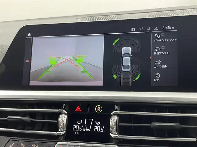 ＢＭＷ ＢＭＷ ３２０ｄ xDrive Mスポーツ 埼玉県 2021(令3)年 8.7万km アルピンホワイトⅢ インテリジェント・セーフティ/　・衝突回避・被害軽減ブレーキ/　・レーン・デパーチャー・ウォーニング/　・レーン・チェンジアリング・アシスト/　・ステアリング・サポート/純正iDriveナビ/　BT/USB/spotify/バックカメラ/４WD/前席パワーシート/D席メモリ付パワーシート/前席シートヒーター/前席オットマン/パーキングアシスト/ACC（アダプティブ・クルーズ・コントロール）/ASC（オートマチックスタビリティコントロール）/レザーシート/アイドリングストップ/純正前後ドライブレコーダー/純正ETC/エンジンスタートボタン/スマートキー/純正LEDヘッドランプ/純正フロアマット/盗難防止装置