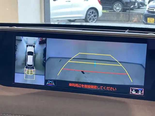 レクサス ＵＸ 250h ブラウンエディション 熊本県 2020(令2)年 1.8万km アンバークリスタルシャイン 純正ナビ/フルセグTV/Blu-ray/Bluetooth/SD/AUX/SD/バックカメラ/純正18インチアルミホイール/スマートキー/プッシュスタート/ETC2.0/前席パワーシート/シートヒーター/ハンドルヒーター/前後ドライブレコーダー/レーントレーシングアシスト/プリクラッシュセーフティ/ブラインドスポットモニター/パーキングサポートアラート/ロードサインアシスト/先行車発進告知/オートマチックハイビーム/合皮シート/パワーバックドア/LEDヘッドライト/フォグライト/【特別仕様車 “Brown Edition”】