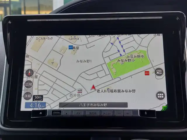 トヨタ ノア Si ダブルバイビーⅢ 東京都 2020(令2)年 3.4万km ホワイトパールクリスタルシャイン 社外９インチナビ（AM/FM/CD/DVD/フルセグ/Bluetooth/Applecarplay/）/HDMI/クルーズコントロール/両側パワースライドドア/トヨタセーフティセンス/レーンキープアシスト/オートハイビーム/ビルトインETC/前後ドライブレコーダー/社外後席モニター/デュアルオートエアコン/社外レーダー/後席サンシェード/オートハイビーム/ステアリングリモコン