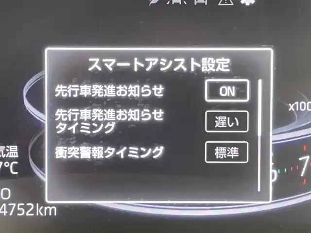 ダイハツ ロッキー プレミアム 千葉県 2021(令3)年 2.5万km ブラックマイカメタリック/ブライトシルバーメタリック 2トーン スマートアシスト/・衝突回避・軽減ブレーキ機能 /・オートハイビーム/・誤発進抑制機能/・車線逸脱警報＆逸脱抑制制御/・先行車発進お知らせ機能/・進入禁止標識認識機能/純正9インチナビ/　CD/DVD/BT/USB/フルセグ/アラウンドビューモニター/レーダークルーズコントロール/ビルトインETC/前席シートヒーター/電動格納ミラー/革巻きステアリング/ステアリングスイッチ/LEDヘッドライト/フォグライト