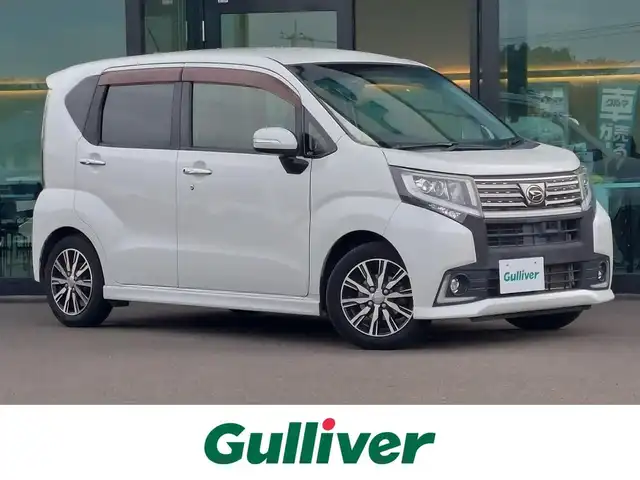 ダイハツ ムーヴ カスタム X ハイパー SA 東京都 2015(平27)年 6.3万km パールホワイトⅢ 社外ナビ/Bluetooth/純正アルミホイール/ETC/ドライブレコーダー/ラバーマット/LEDヘッドライト/フルセグテレビ/フロントフォグランプ/アイドリングストップ/衝突軽減ブレーキ/横滑り防止装置