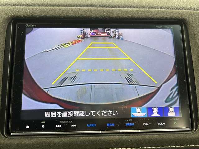 ホンダ ヴェゼル ハイブリッド RS ホンダセンシング 埼玉県 2017(平29)年 4.1万km プレミアムクリスタルレッドM 純正8インチナビ　VXM-175VFEi/バックカメラ/ETC/Honda SENSING/・衝突軽減ブレーキ/・アダプティブクルーズコントロール/・歩行者事故低減ステアリング/・路外逸脱抑制機能/・誤発進抑制機能/・先行車発進お知らせ機能/・標識認識機能/リアクティブフォースペダル/パドルシフト/運転席・助手席シートヒーター/スポーツモード/電子パーキングシステム/ブレーキホールド/アルミペダル/プッシュスタート/ステアリングリモコン/ウィンカーミラー/フロントフォグランプ/純正フロアマット/純正ドアバイザー/純正18インチアルミホイール