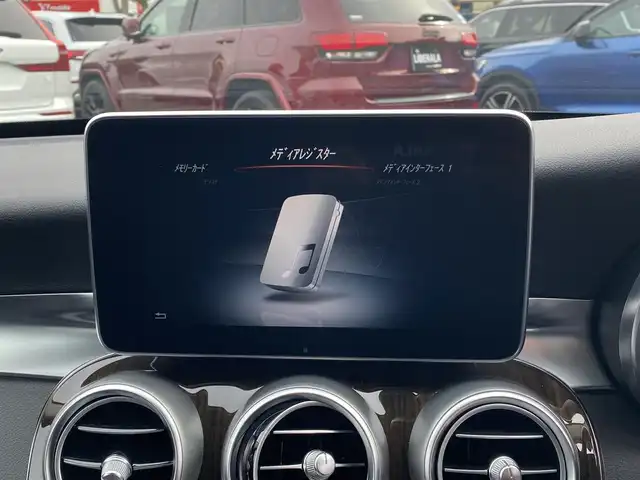 メルセデス・ベンツ Ｃ２００ ステーションワゴンアバンギャルド 福岡県 2015(平27)年 6.2万km オブシディアンブラック ・アダプティブクルーズコントロール/・純正ナビ／ＢＴ／ＵＳＢ/・バックカメラ/・ハーフレザーシート／シートヒーター/・フルセグＴＶ/・ＥＴＣ/・純正１７ＡＷ/・ＬＥＤライト/・パワーバックドア